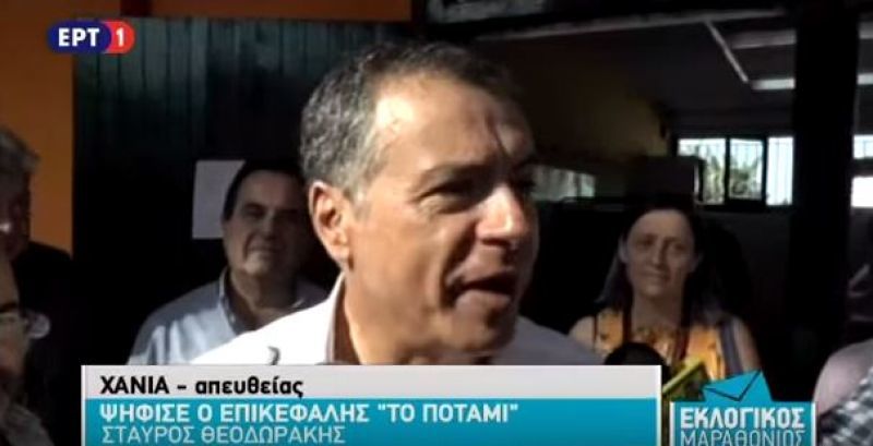 Εκλογές-Θεοδωράκης: Η Ελλάδα μπορεί-Να κάνουμε το άλμα στο μέλλον