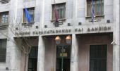 Ταμείο Παρακαταθηκών: Δεν πουλήσαμε στεγαστικά δάνεια σε ξένα funds