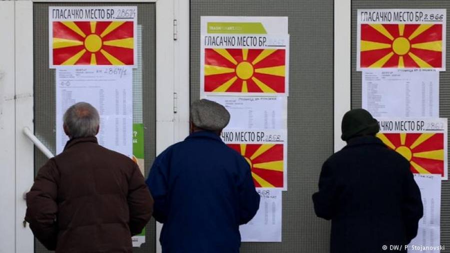 DW: Επίλυση του ονοματολογικού ή πρόωρες εκλογές στην πΓΔΜ