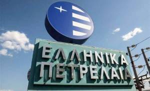 ΕΛΠΕ: Τελευταία εβδομάδα του Μαρτίου οι δεσμευτικές προσφορές