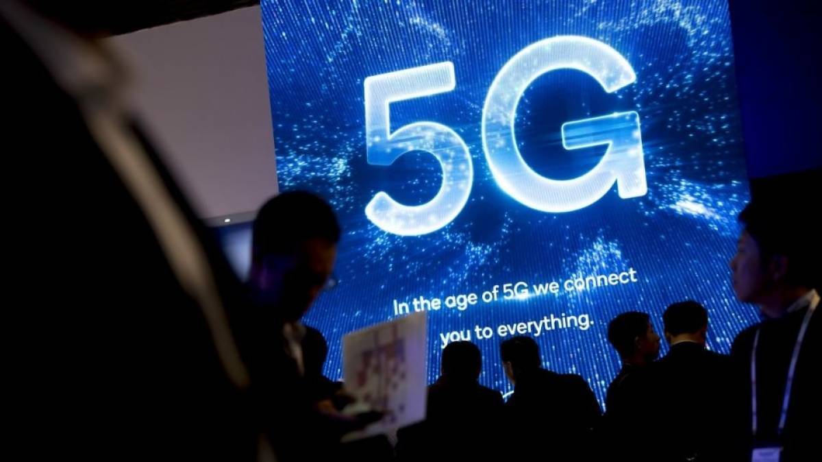 5G: Η Ε.Ε. άνοιξε την «πόρτα» στην Huawei υπό... όρους