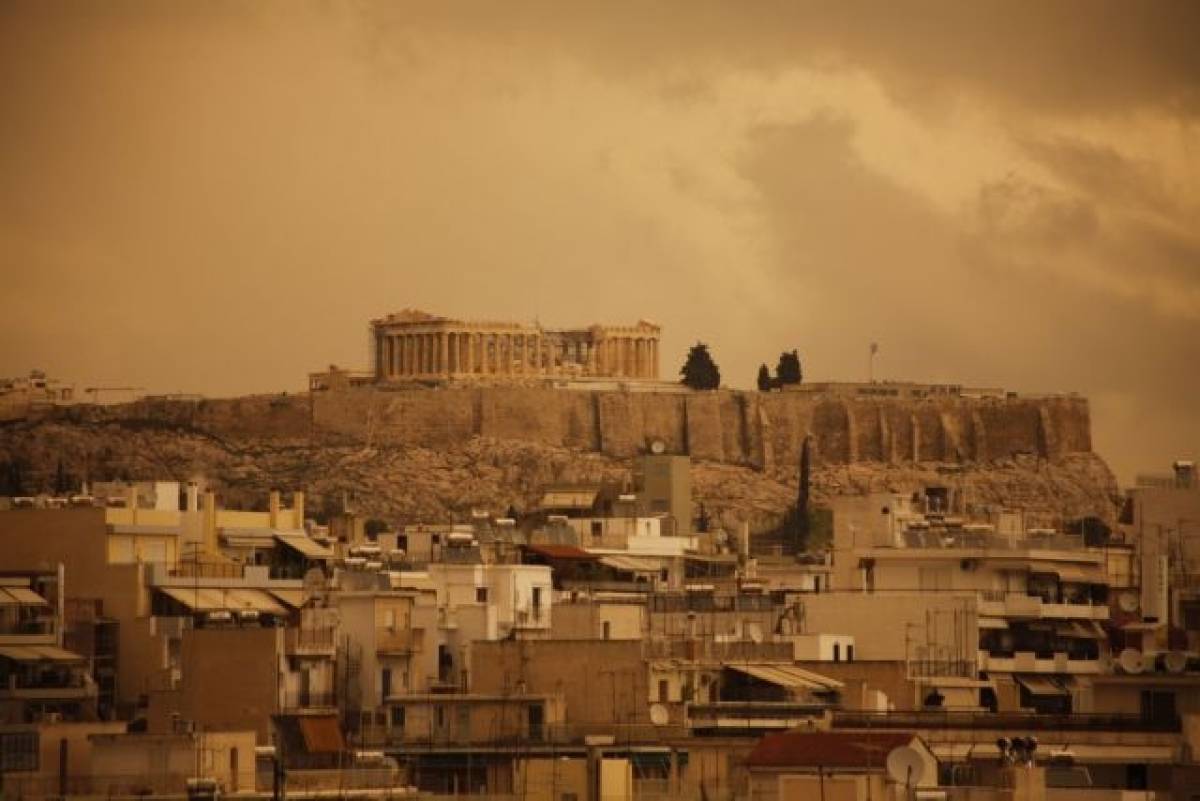 Συμβουλές του υπ. Υγείας για προστασία από την αφρικανική σκόνη