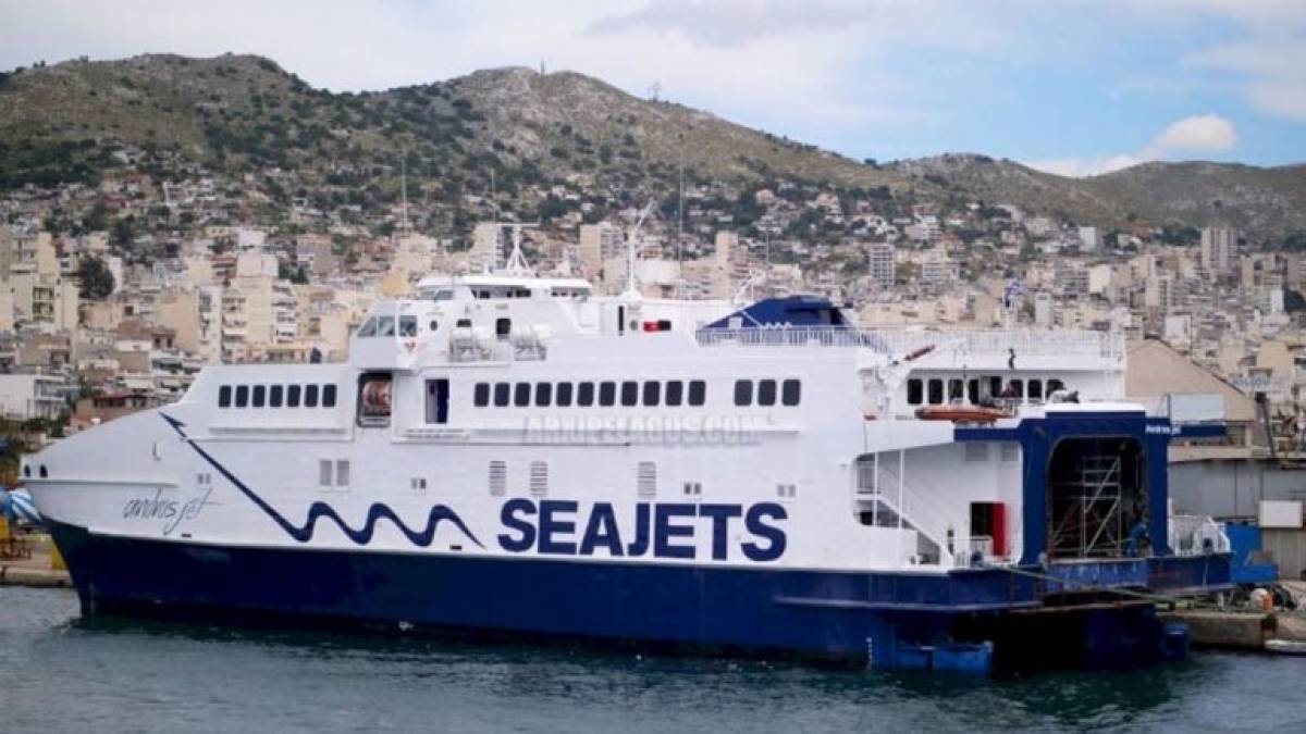 Σαμοθράκη: Τα δρομολόγια του «Andros Jet» για την Πέμπτη 22/08