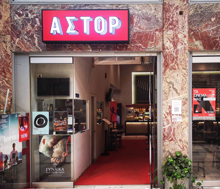Μενδώνη: Απαντά για τους ιστορικούς κινηματογράφους του κέντρου-Αναρμόδιο το ΥΠΠΟΑ