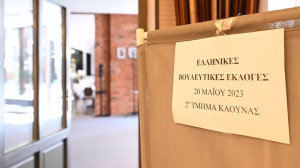Οι απόδημοι Έλληνες ψήφισαν πρώτη φορά στον τόπο διαμονής τους