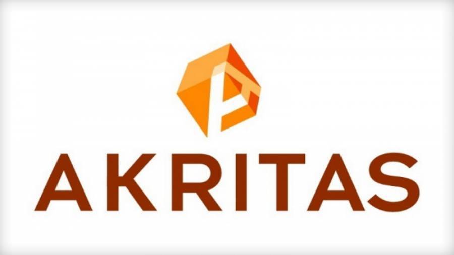 Akritas: Βελτίωση λειτουργικής κερδοφορίας το 2020
