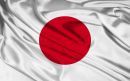 Ιαπωνία: Αμετάβλητη η βιομηχανική παραγωγή τον Σεπτέμβριο