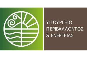 ΥΠΕΝ-ΣΥΡΙΖΑ: Κόντρα για τον λιγνίτη και τις τιμές ρεύματος