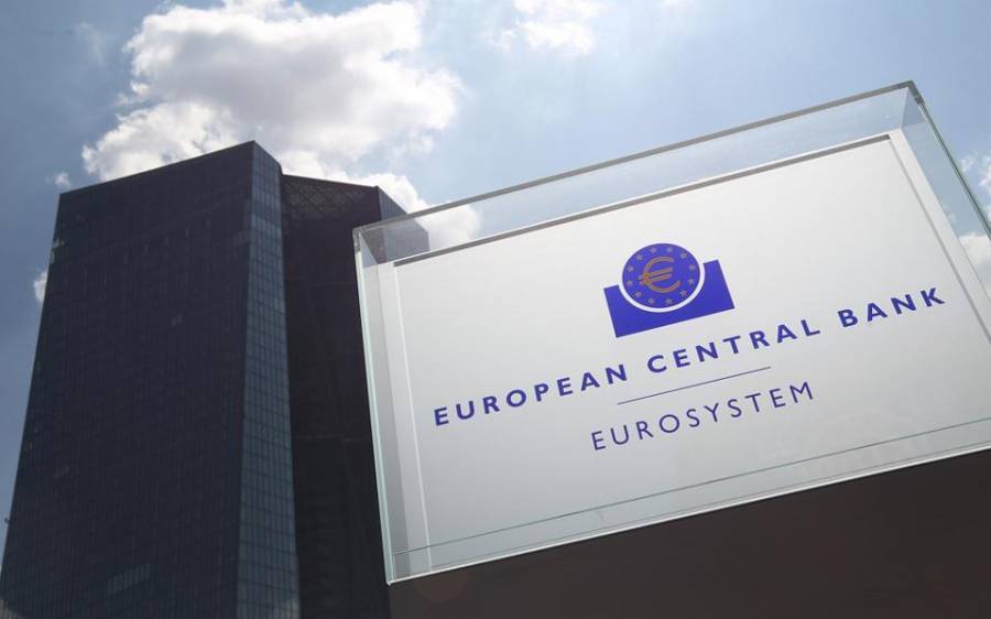 ΕΚΤ: Ισχυρή ανάκαμψη της οικονομίας της ευρωζώνης 4,2% το 2022