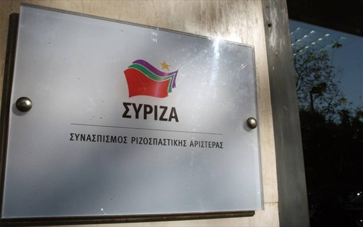 Αιχμές ΣΥΡΙΖΑ για Φρουζή: Είναι ευνοούμενος της κυβέρνησης