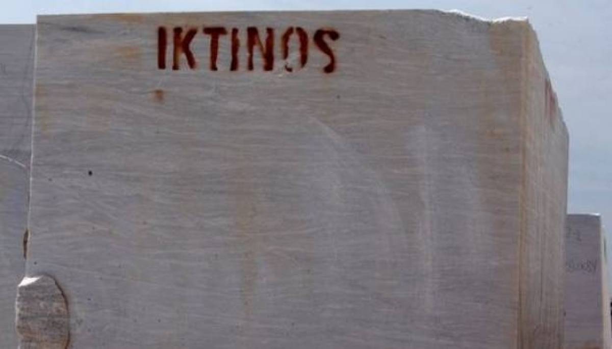Ικτίνος: Εκτακτη ΓΣ στις 25/9 για διανομή κερδών προηγούμενης χρήσης