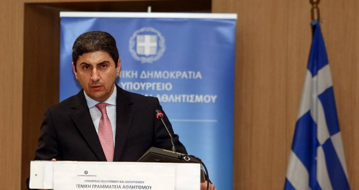 Αυγενάκης: Ανοιχτό το ενδεχόμενο αναδιάρθρωσης στο ελληνικό ποδόσφαιρο