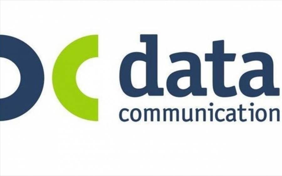DC Tax4all: H cloud εφαρμογή για άντληση στοιχείων TAXISNET-ΕΦΚΑ-ΓΕΜΗ