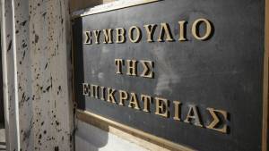 Η Εκκλησία στο ΣτΕ κατά των μέτρων περιορισμού στους ναούς