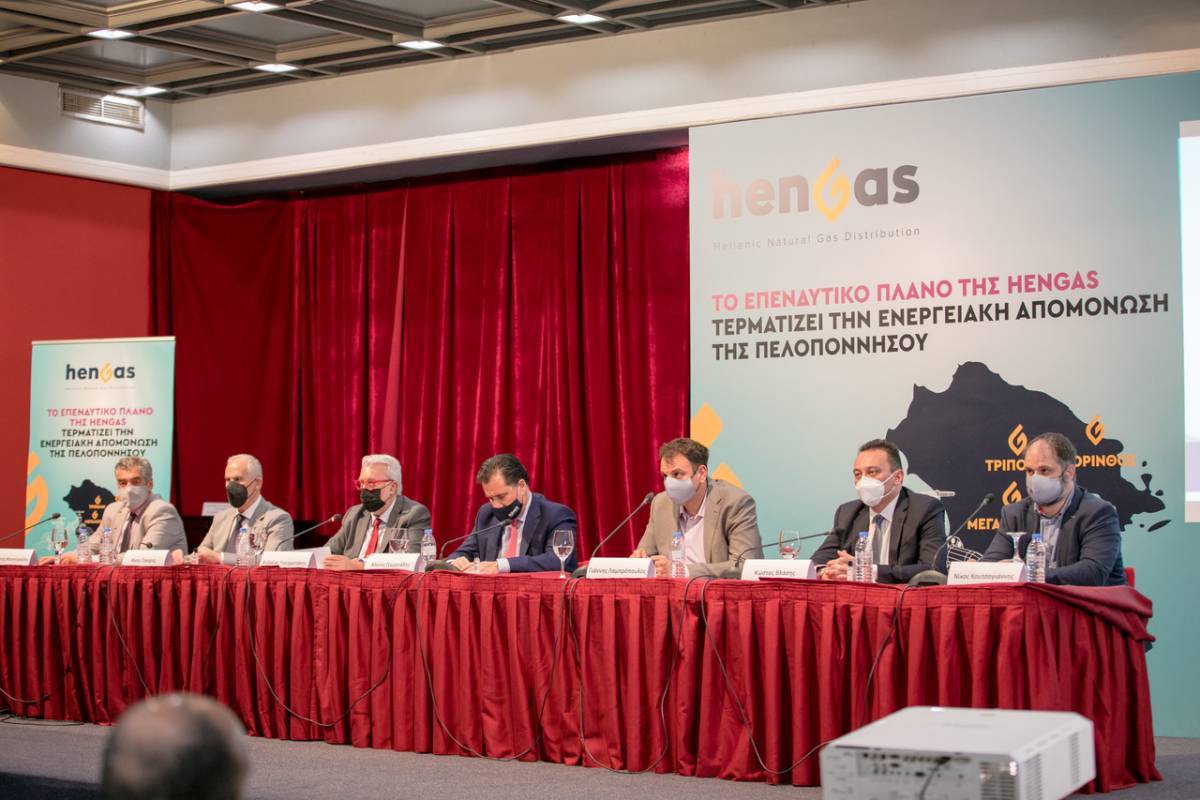 HENGAS: Ξεκινούν τα έργα δικτύου διανομής φυσικού αερίου στην Τρίπολη