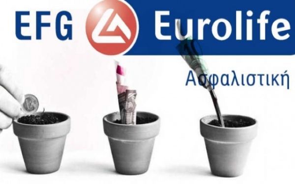 Eurolife Ασφαλιστική: Αύξηση στα κέρδη προ φόρων στο εννεάμηνο