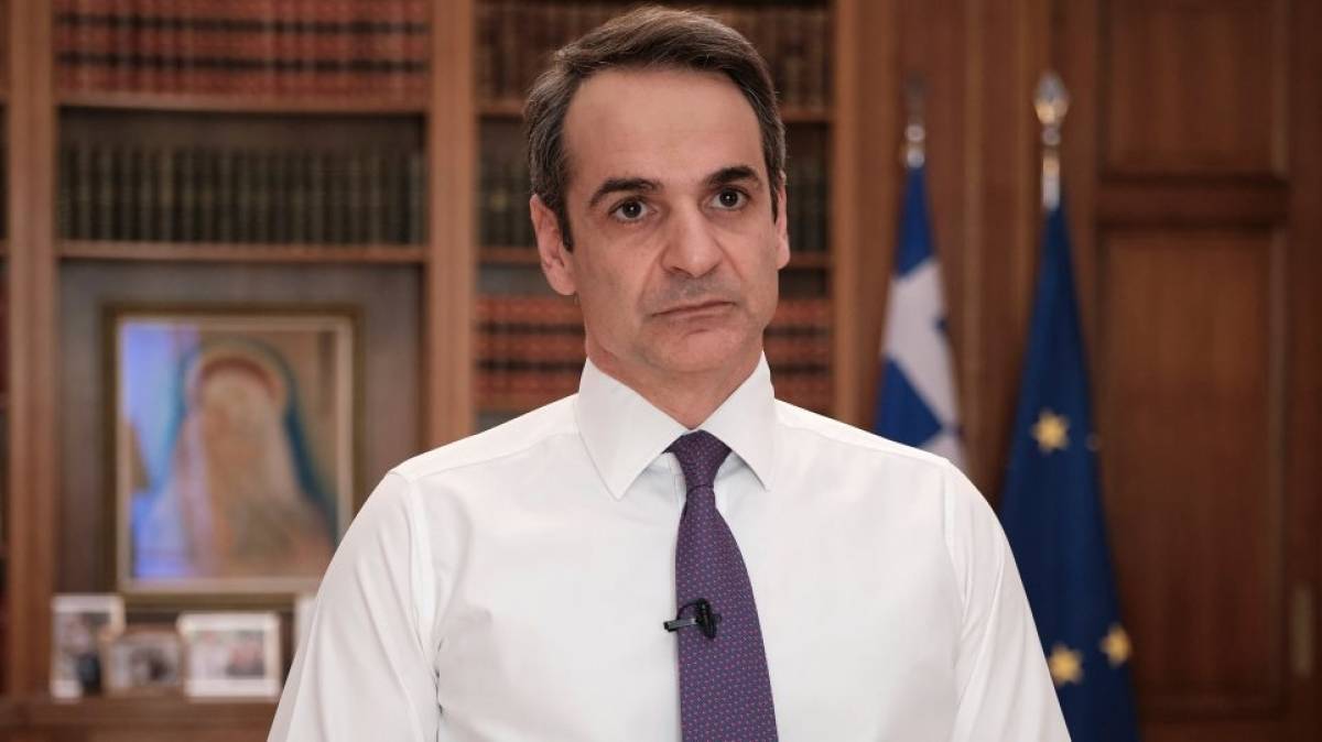 Μητσοτάκης: Μεγάλη ύφεση το 2020, αναπτυξιακή έκρηξη το 2021