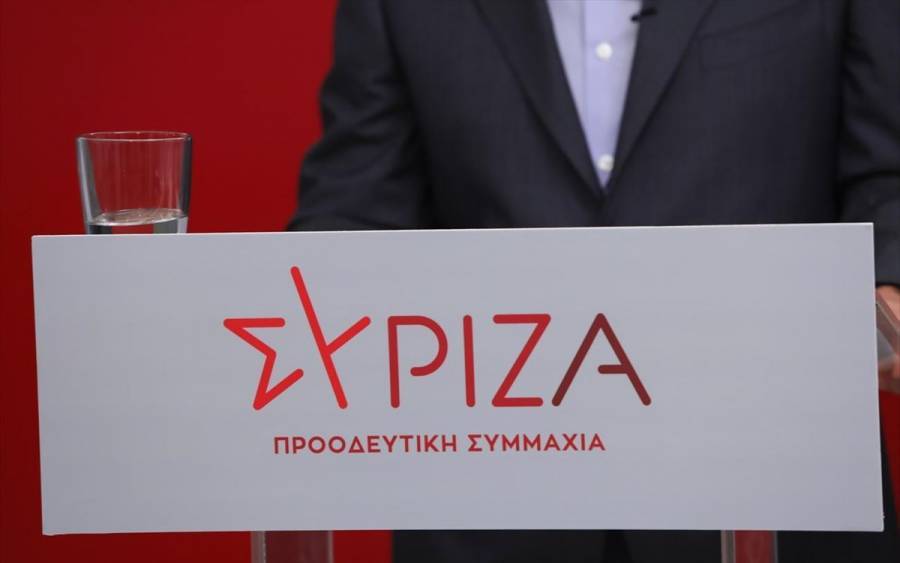 ΣΥΡΙΖΑ: Ζητάει τη σύσταση Εξεταστικής Επιτροπής για λίστες Πέτσα