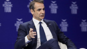 Μητσοτάκης: Η περιφερειακή ανάπτυξη συνιστά δύναμη για την εθνική ευημερία