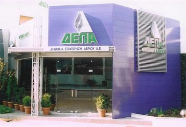 Πρόγραμμμα της ΔΕΠΑ για φυσικό αέριο σε πλοία