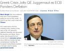 Bloomberg: Οι ελληνικές εκλογές εμποδίζουν την ποσοτική χαλάρωση της ΕΚΤ