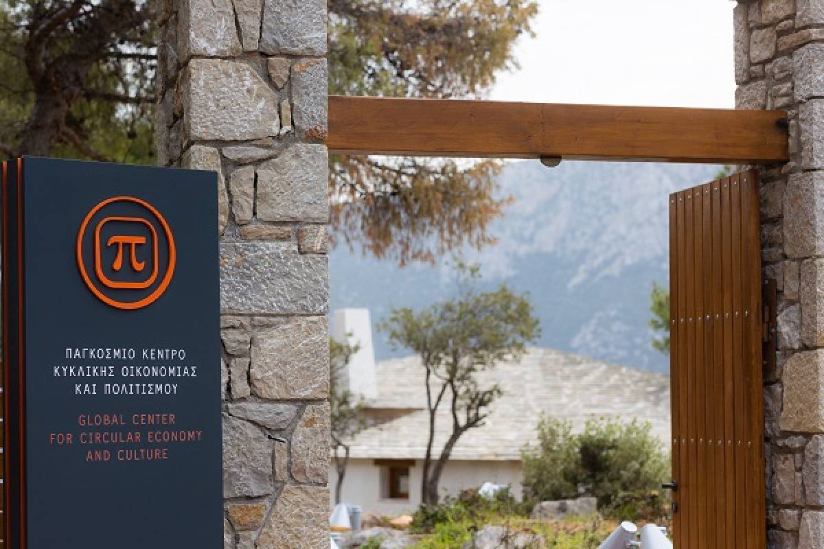 Polygreen: H κυκλική οικονομία και ο πολιτισμός συναντιούνται στους Δελφούς