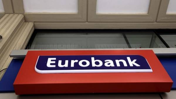 Το πρόγραμμα εθελουσίας εξόδου της Eurobank