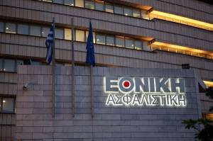 «Πράσινο» φως στην πώληση της Εθνικής Ασφαλιστικής στο CVC Capital