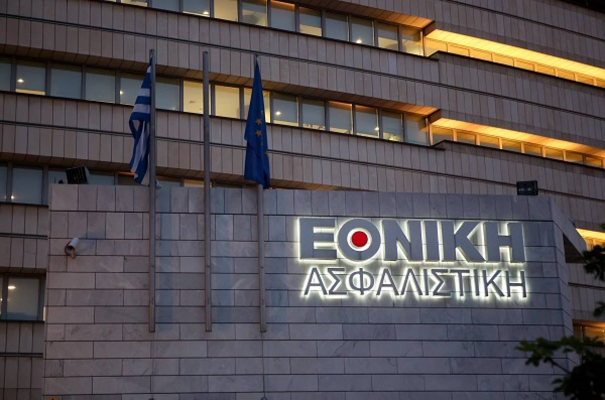 «Πράσινο» φως στην πώληση της Εθνικής Ασφαλιστικής στο CVC Capital