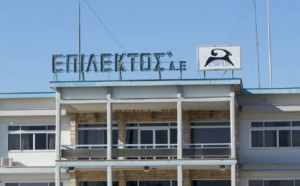 Επίλεκτος: Παραίτηση Αθανάσιου Σκορδά από το ΔΣ-Αντικαταστάτης ο Ηρακλής Βλαχούδης