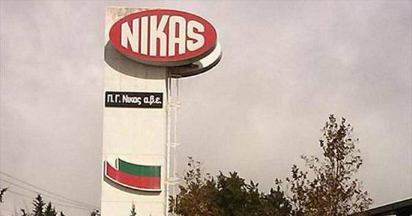 Νίκας: Στο 98,85% το ποσοστό της Cryred Investments