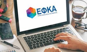 Παρατείνεται η προθεσμία υποβολής των Αναλυτικών Περιοδικών Δηλώσεων