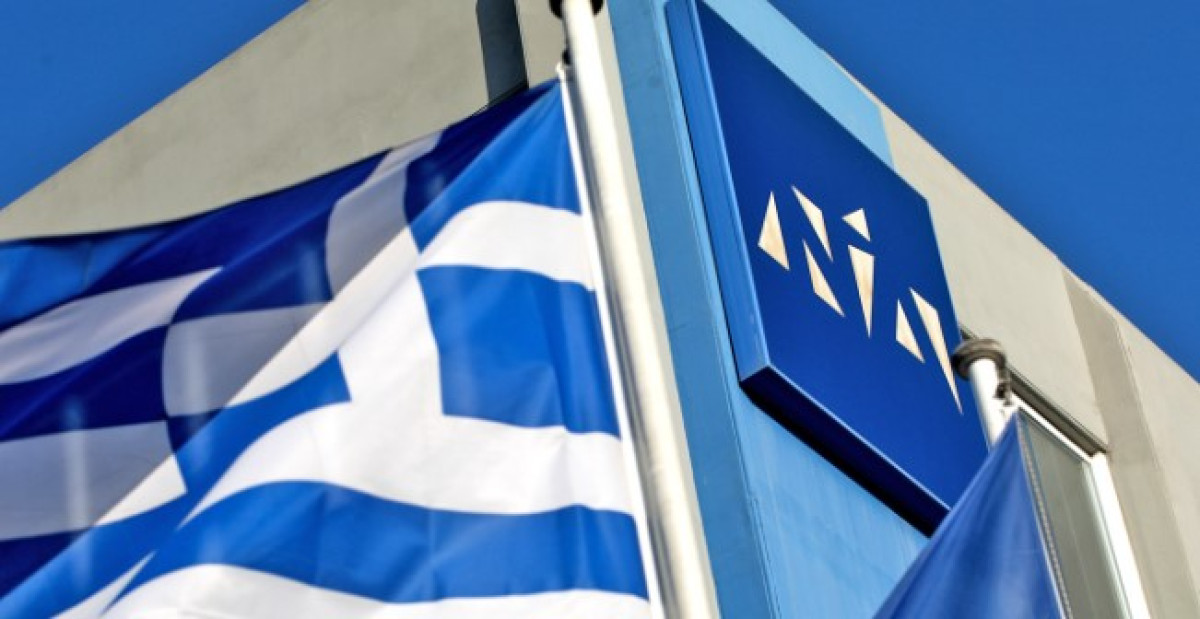 ΝΔ για επιχειρήσεις Κασσελάκη: Ο νόμος πάνω από όλα