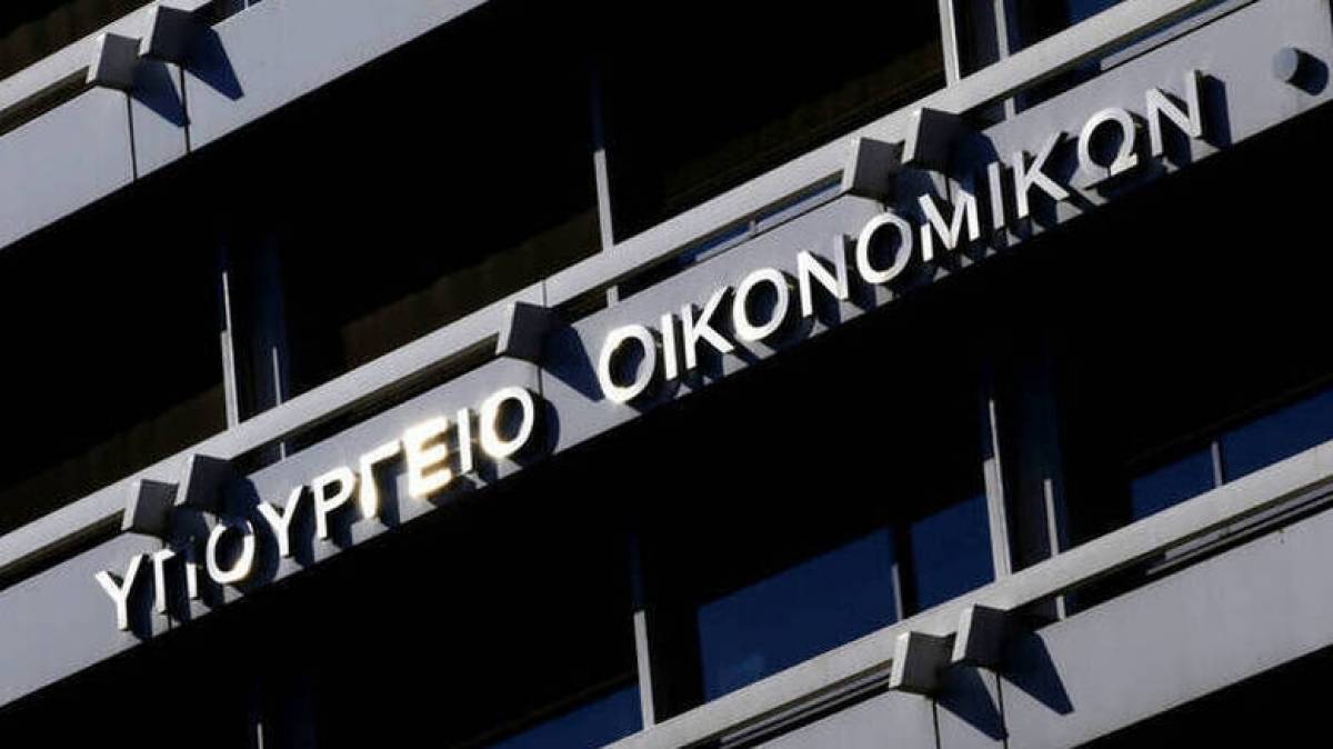 ΥΠΟΙΚ-120 δόσεις: Συνολικά 722.109 αιτήσεις ρύθμισης για οφειλές €7,1 δισ.