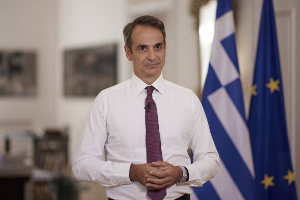 Μητσοτάκης για αποπληρωμή ΔΝΤ: Κλείσαμε ένα γκρίζο κεφάλαιο