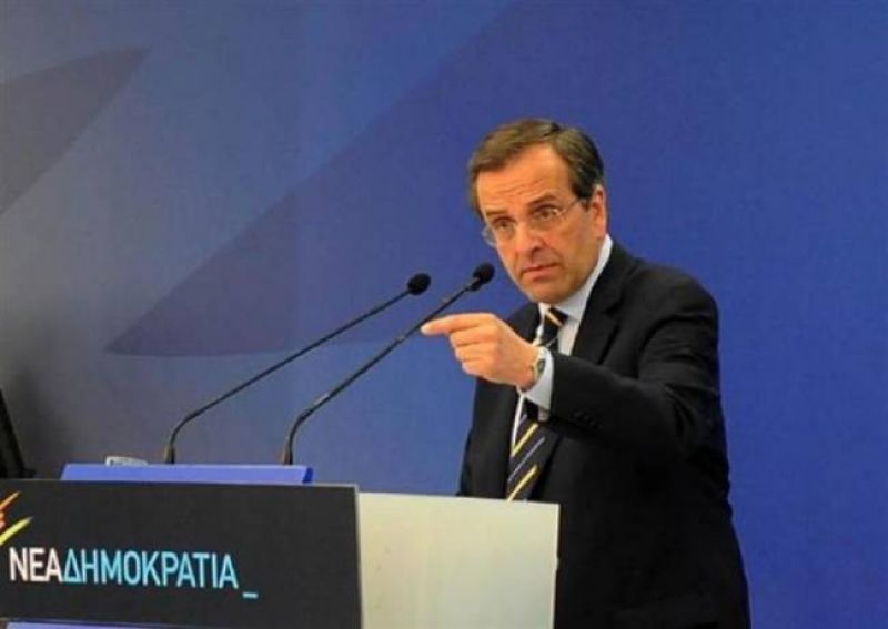 Σαμαράς: Ο ΣΥΡΙΖΑ είναι ο Β' γύρος του λεφτά υπάρχουν