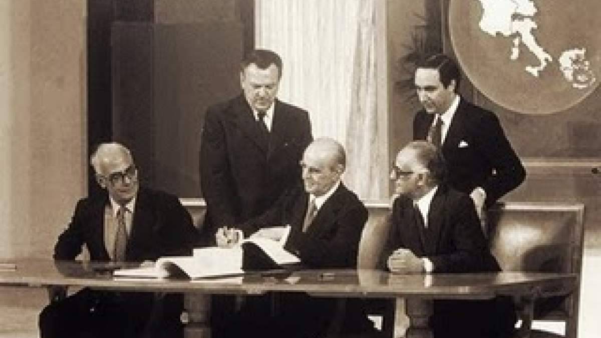 Ανακοίνωση ΝΔ για τα 41 χρόνια από την ένταξη της Ελλάδας στην ΕΟΚ