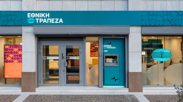 ΕΤΕ: Το ελληνικό επιχειρείν επενδύει σε κεφάλαιο και δεξιότητες με στόχο την αύξηση της παραγωγικότητας