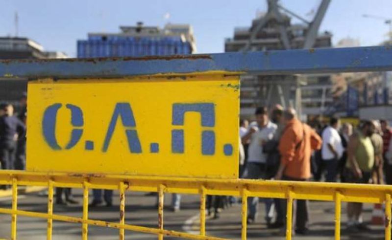 ΟΛΠ: Ζημιές από μέλη του ΠΑΜΕ στην περίφραξη του λιμένα