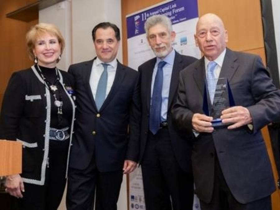 Στον Γιώργο Προκοπίου το «2020 Capital Link Greek Shipping Leadership Award»