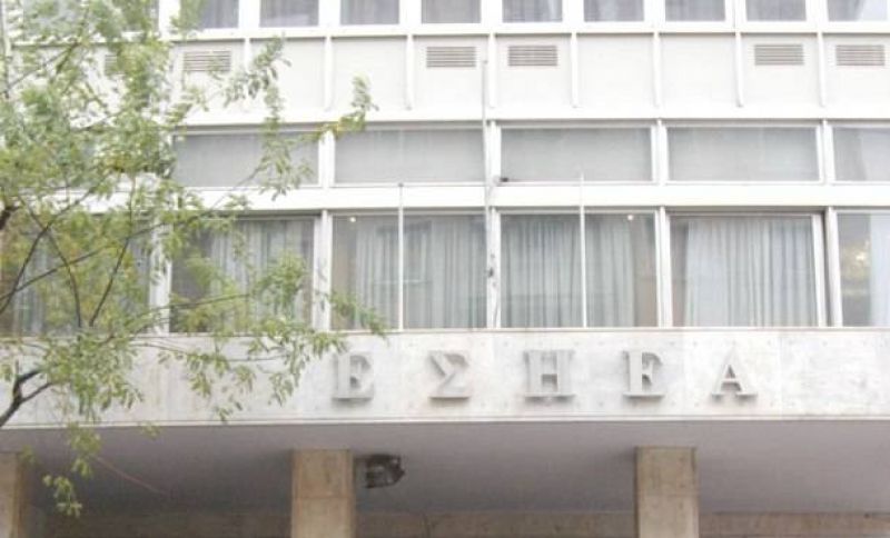 Τα αποτελέσματα των εκλογών της ΕΣΗΕΑ
