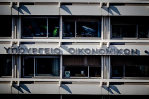 Προ των πυλών ο Φορέας Απόκτησης και Επαναμίσθωσης Ακινήτων