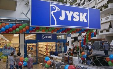 JYSK: Ανοίγει νέο κατάστημα στις Σέρρες