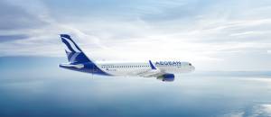 Καλύφθηκε στο 100% η ΑΜΚ της Aegean