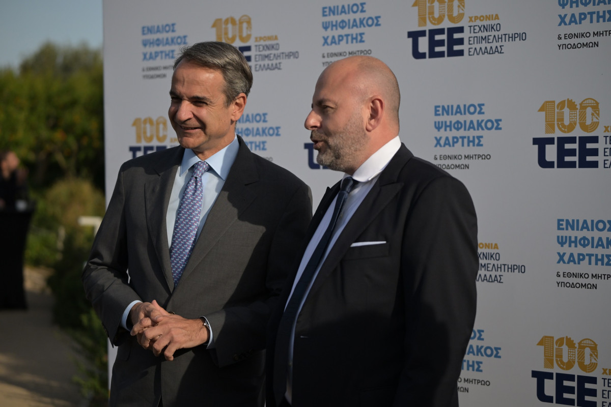 Μητσοτάκης: Βήμα τολμηρού εκσυγχρονισμού ο Ενιαίος Ψηφιακός Χάρτης