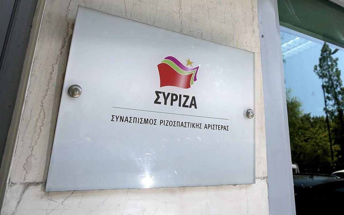 ΣΥΡΙΖΑ: Κίνδυνος διχασμού στο εσωτερικό της Δικαιοσύνης