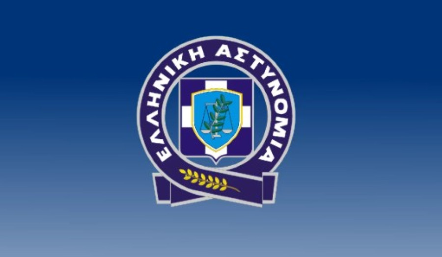 ΕΛ.ΑΣ.: Απάτη με e-mail-Καλούν τους αποδέκτες τους να «απολογηθούν»