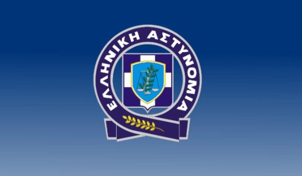 ΕΛ.ΑΣ.: Απάτη με e-mail-Καλούν τους αποδέκτες τους να «απολογηθούν»