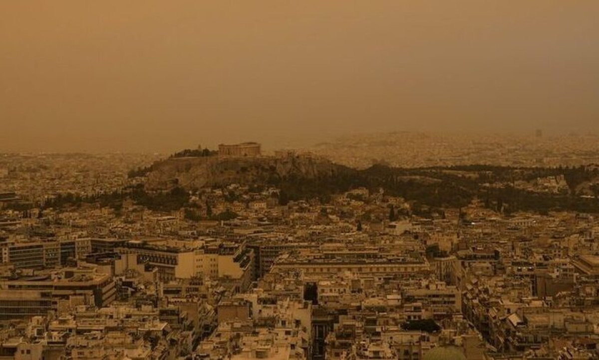 ΕΟΔΥ: Όλα όσα πρέπει να ξέρετε για την αφρικανική σκόνη