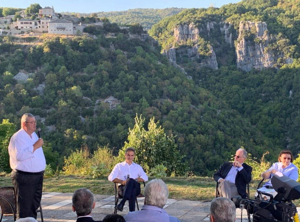 Το Ζαγόρι στον Κατάλογο Παγκόσμιας Κληρονομιάς της UNESCO- Ελληνική πρωτιά